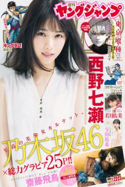 水门桥免费观看完整版在线观看
